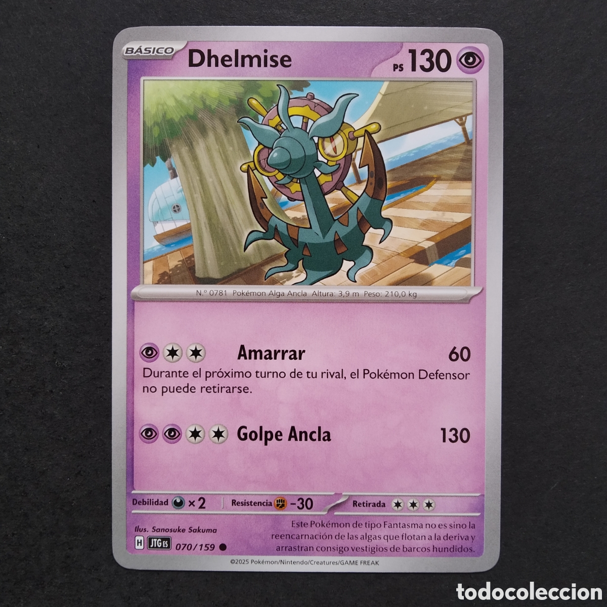 Trading cards: CARTA TCG - N&ordm; 070 - DHELMISE - JUNTOS DE AVENTURAS - POK&Eacute;MON - EN ESPA&Ntilde;OL