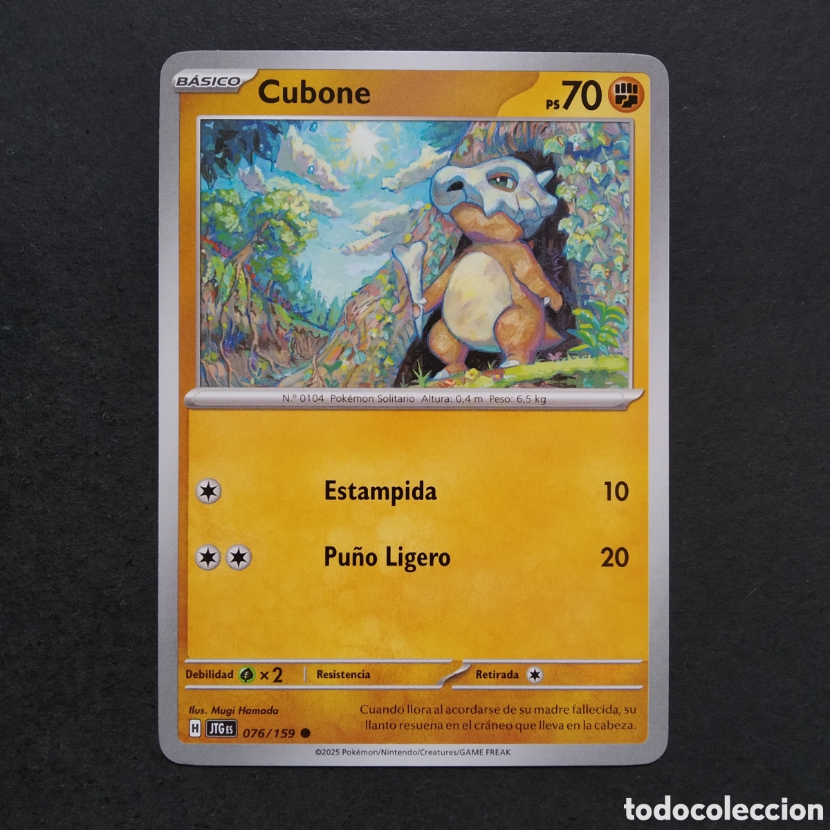 Trading cards: CARTA TCG - N&ordm; 076 - CUBONE - JUNTOS DE AVENTURAS - POK&Eacute;MON - EN ESPA&Ntilde;OL