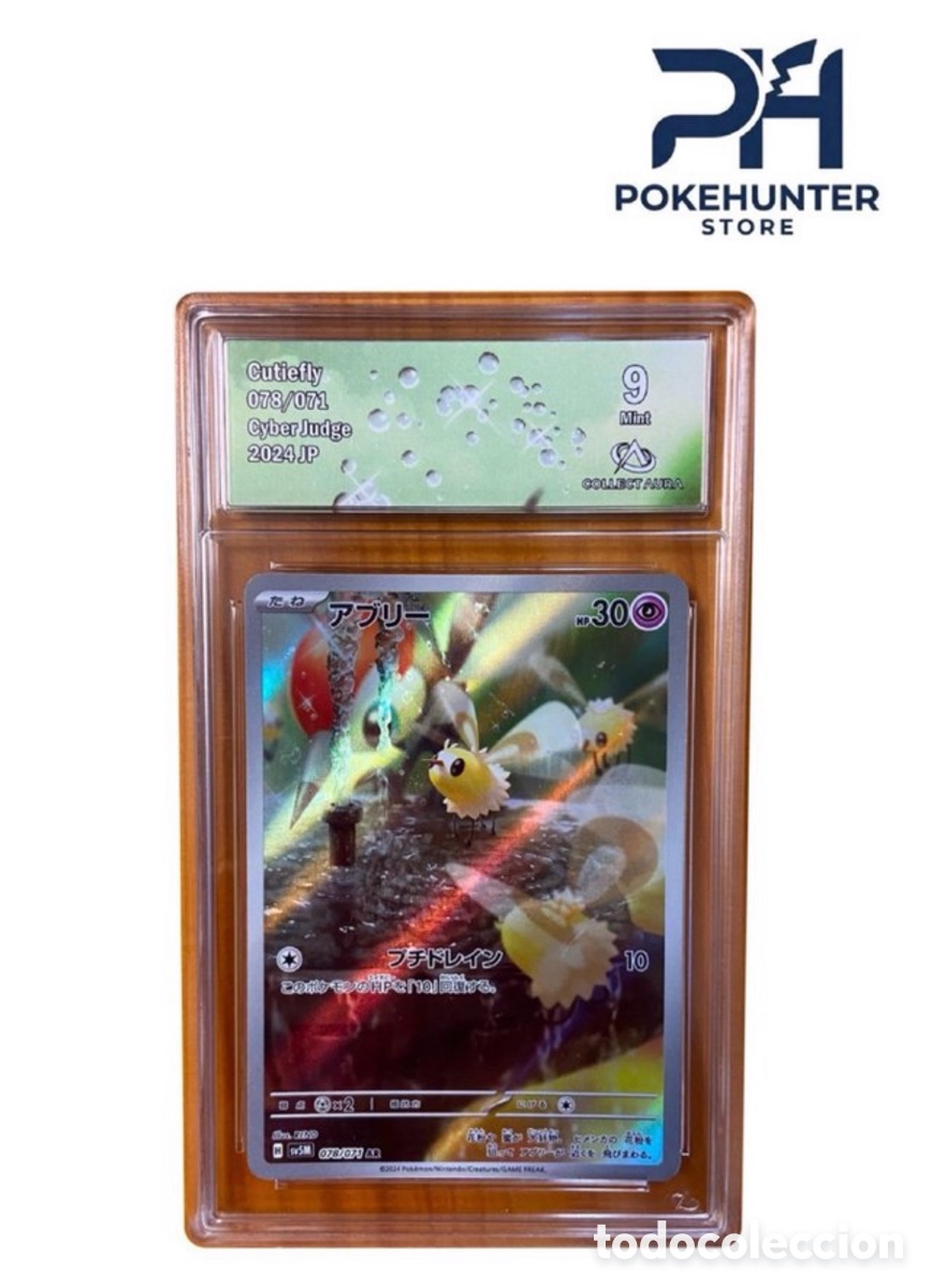 Trading cards: Carta Gradeada Pokemon Cutiefly Collect Aura