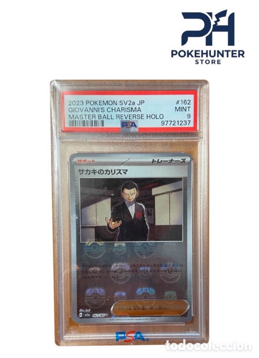 Trading cards: Carta Gradeada Pok&eacute;mon Giovanni's Charisma Master Ball