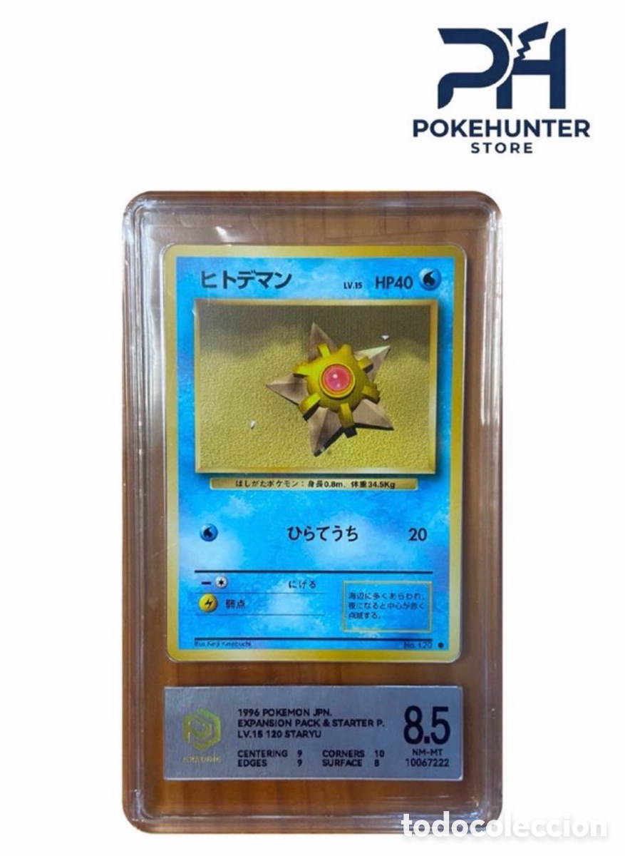 Trading cards: Carta Gradeada Pokemon Staryu - Foto 1