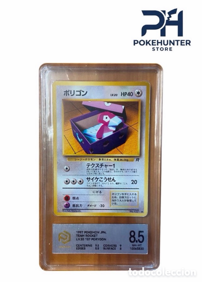 Trading cards: Carta Gradeada Pokemon Porygon