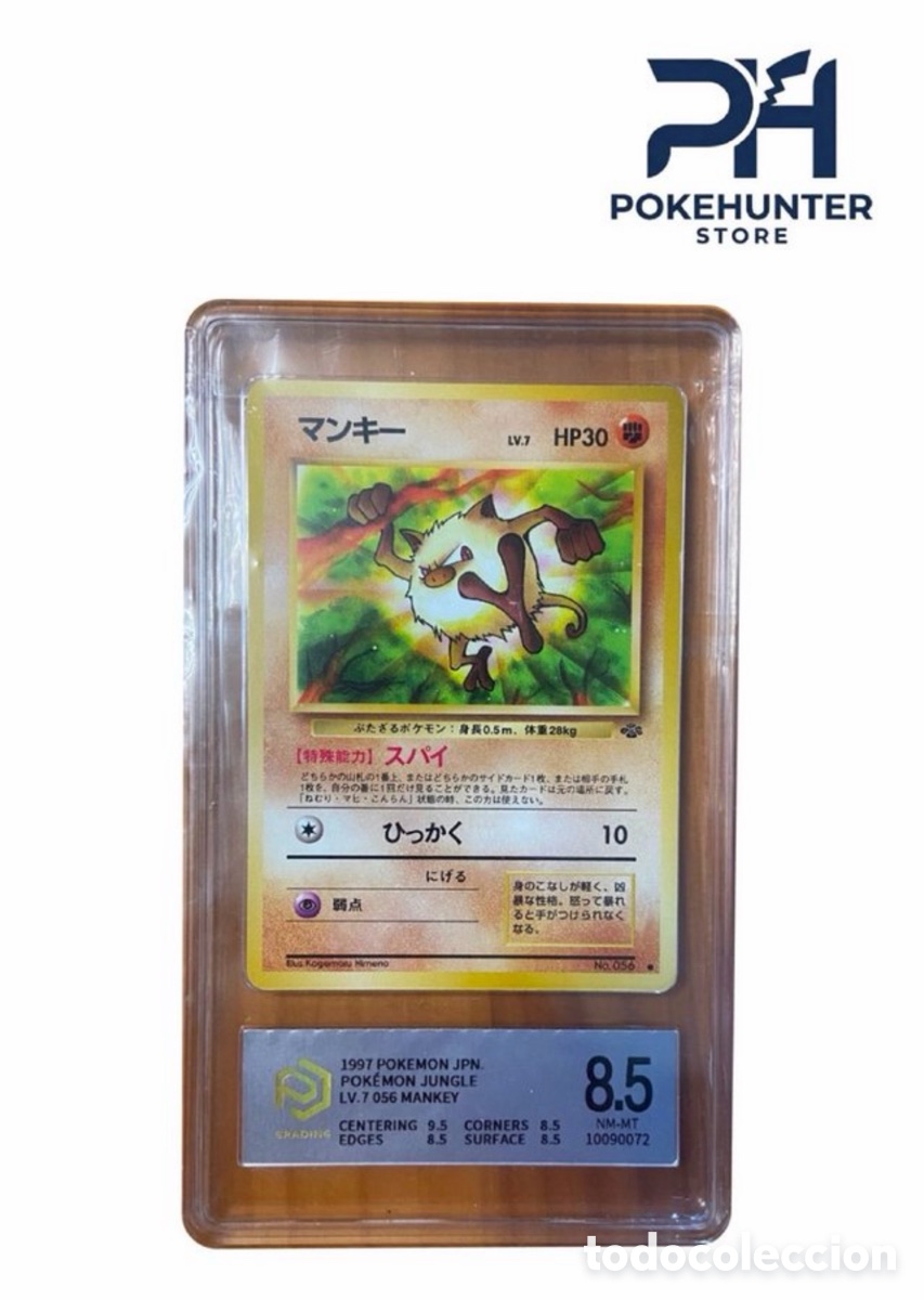 Trading cards: Carta Gradeada Pok&eacute;mon Mankey - Foto 1