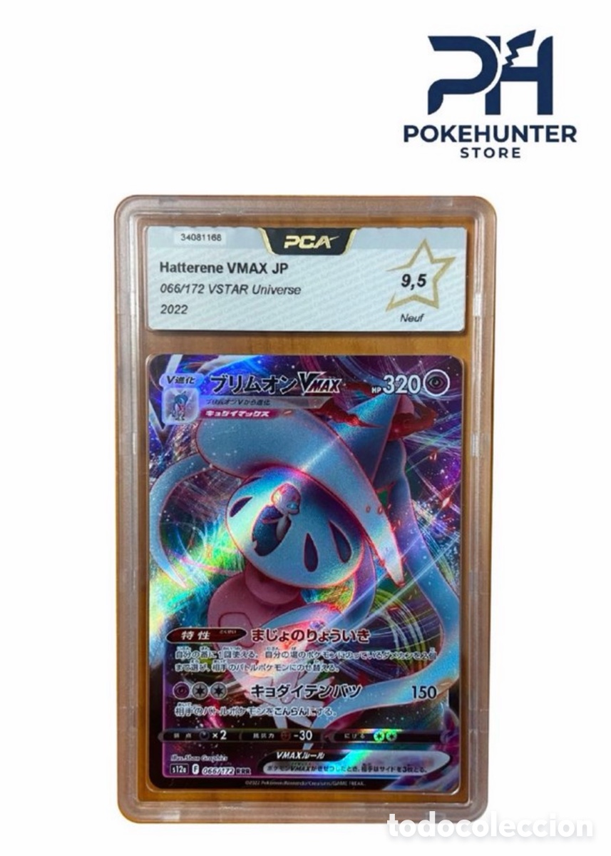 Trading cards: Carta Gradeada Pok&eacute;mon Hatterene VMAX