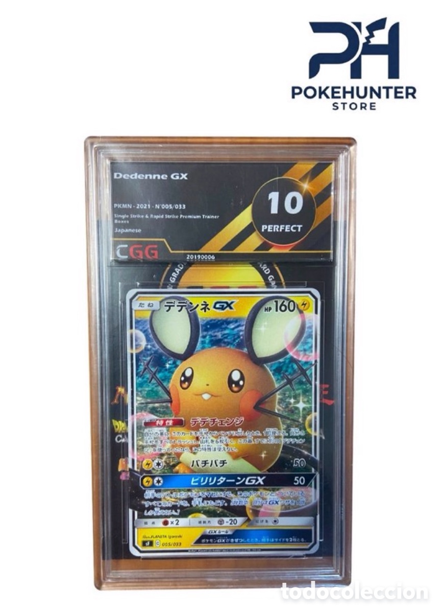 Trading cards: Carta Gradeada Pokemon Dedenne GX
