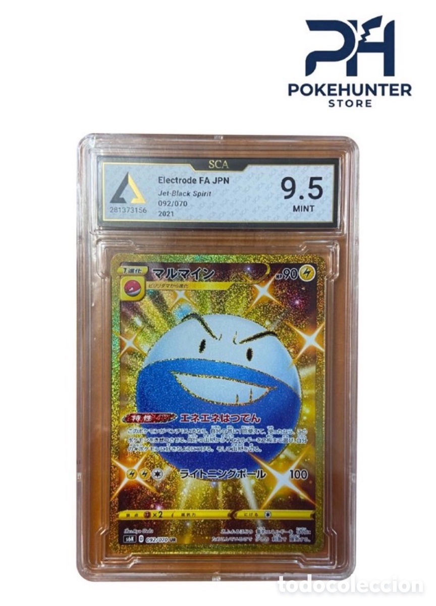 Trading cards: Carta Gradeada Pokemon Electrode FA JPN