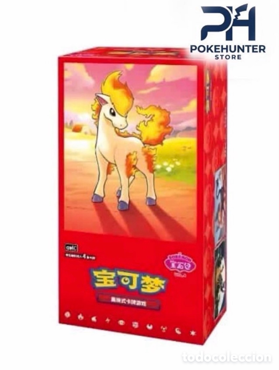 Trading cards: Pokemon Gem Pack Vol.4