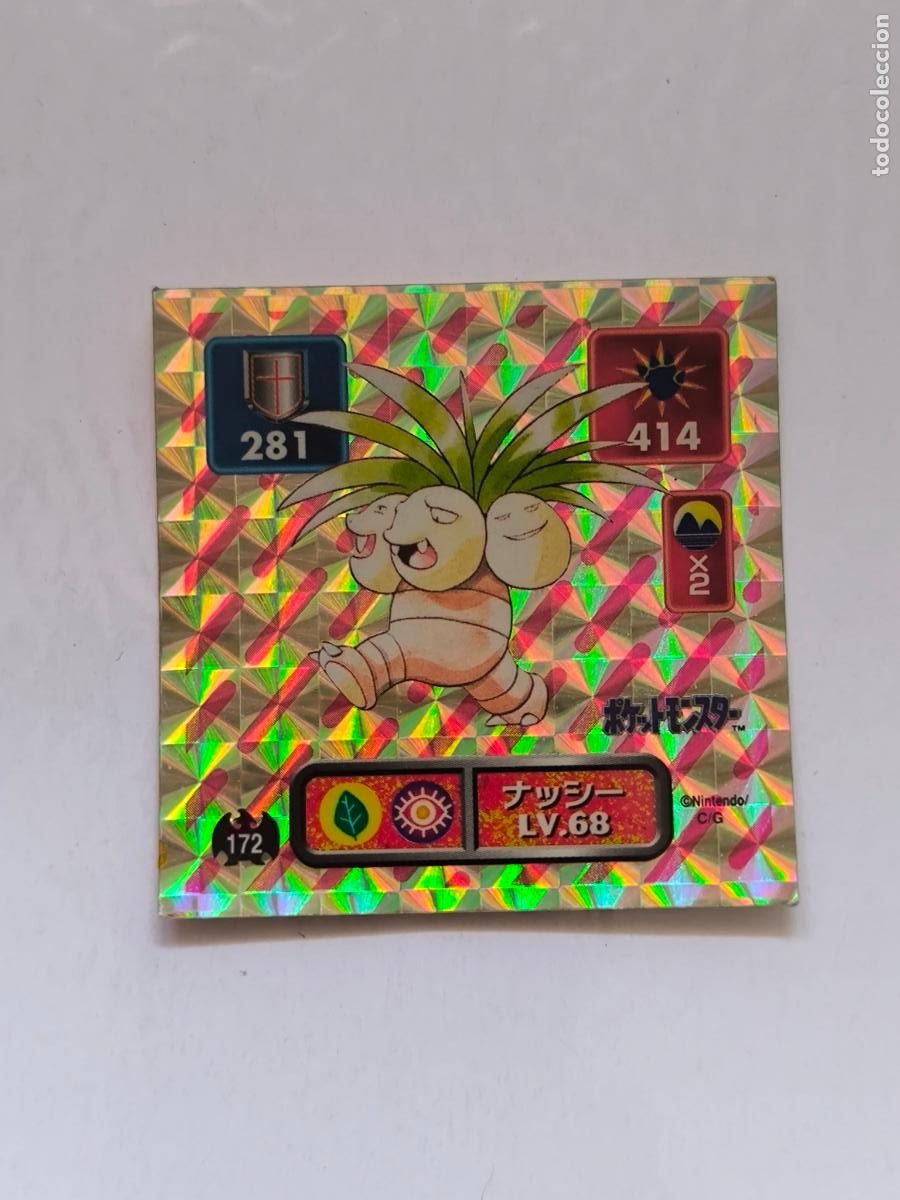 Trading cards: POKEMON STICKER AMADA - N&ordm; 172 - EXEGGUTOR - HOLO / PRISM - SEAL - 1996 ORIGINAL JAPON (O7C1w)