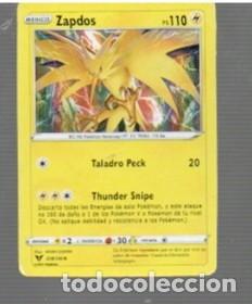 Trading cards: CROMO DE POK&Eacute;MON DE B&Aacute;SICO ZAPDOS PS 110 N&ordm; 145 DEL A&Ntilde;O 2020