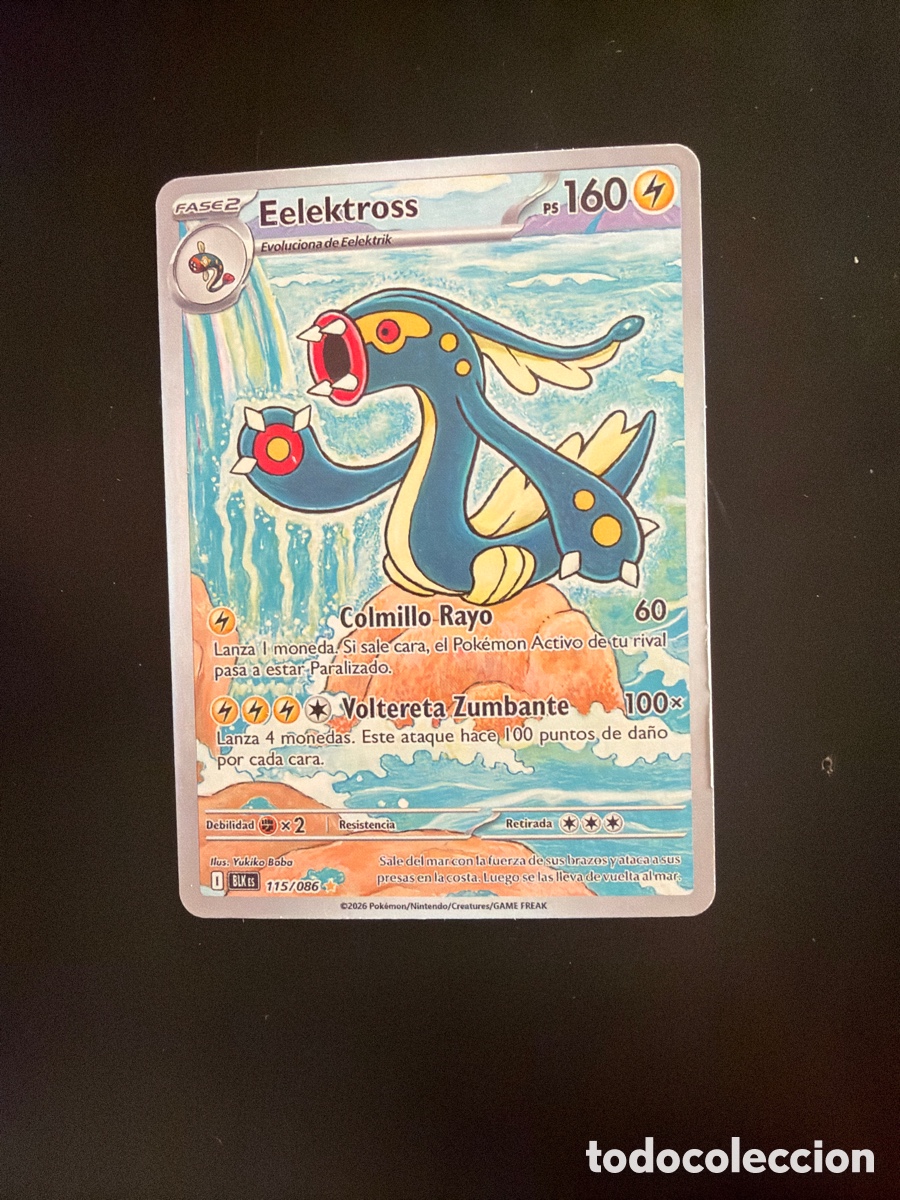 Trading cards: Eelektross full art carta pokemon
