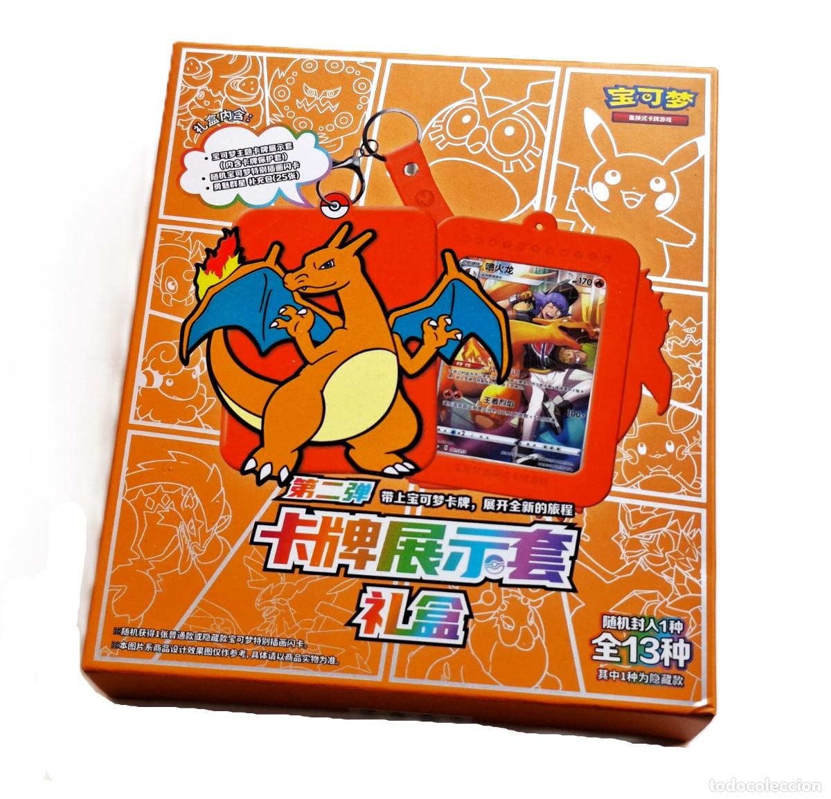 Figurine Collezionabili: POKEMON BOX - EXHIBE TARJETAS O CARTAS DE LLAVERO NUEVA Y SELLADA SIN ABRIR