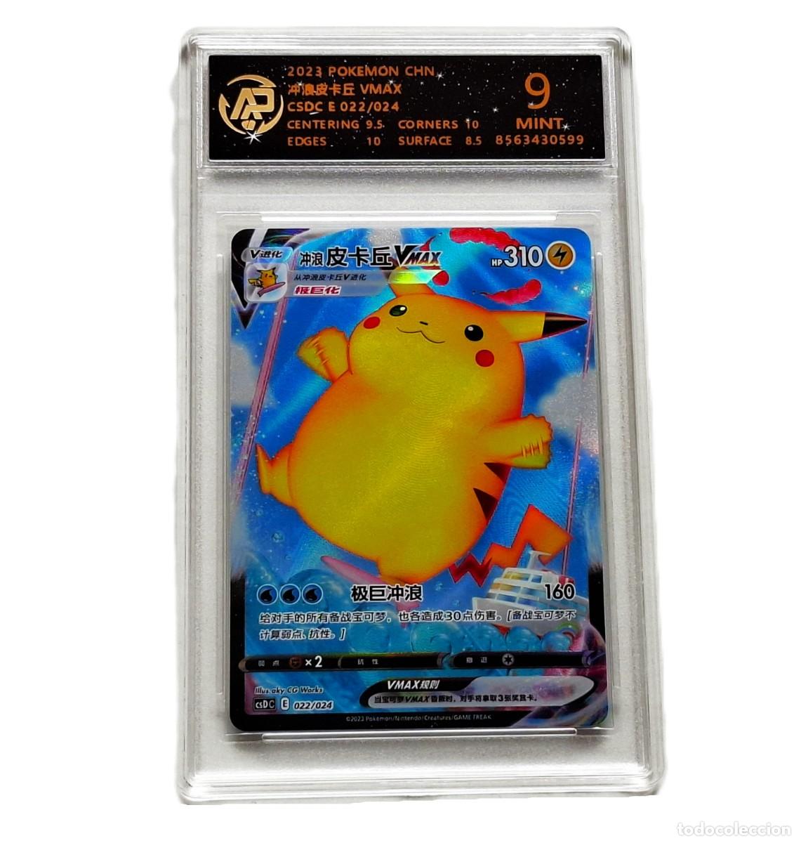 Sammelkarten: 2023 POKEMON CARD CHN. Surfing Pikachu VMAX 022/024 RPA 9 (IGUAL QUE PSA 9)
