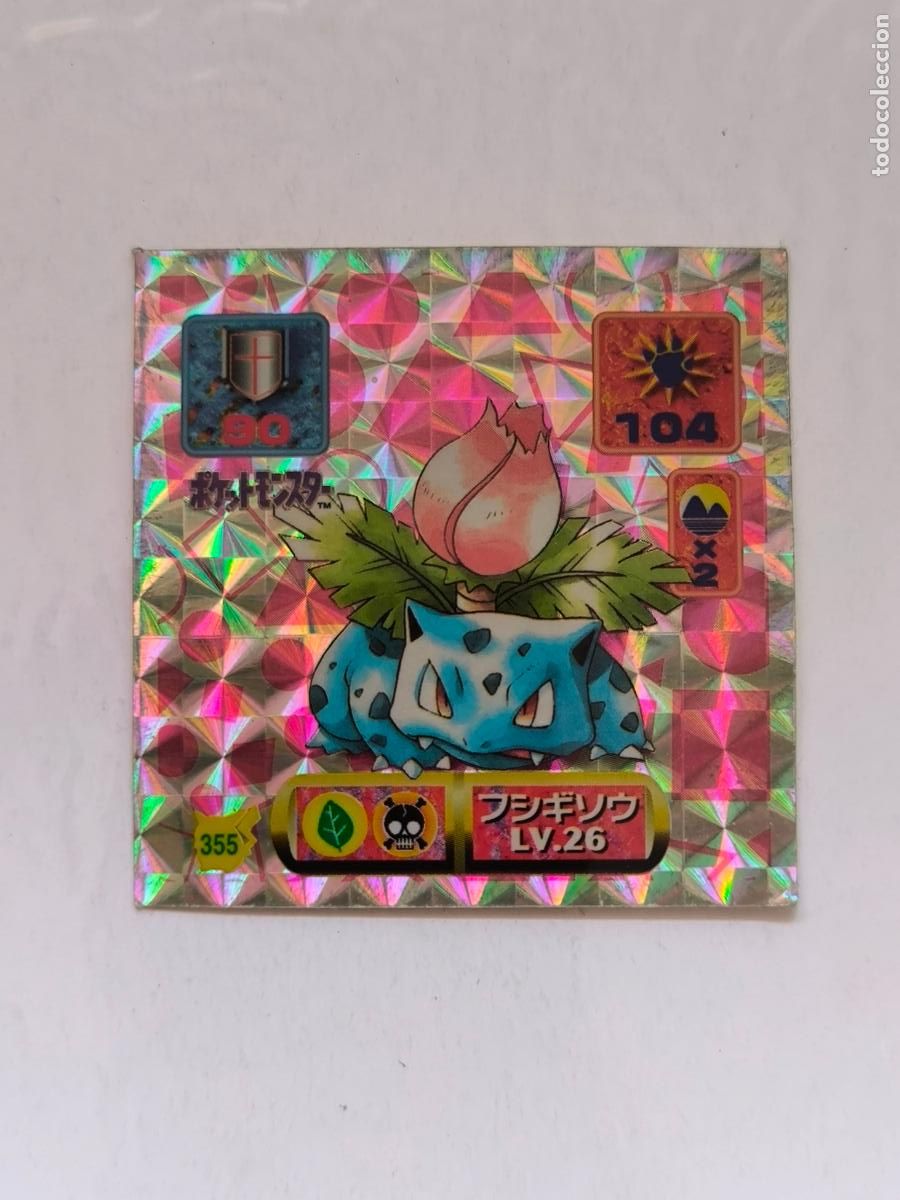 Trading cards: POKEMON STICKER AMADA - N&ordm; 355 - IVYSAUR - HOLO / PRISM - SEAL - 1997 ORIGINAL JAPON (V7C1w)