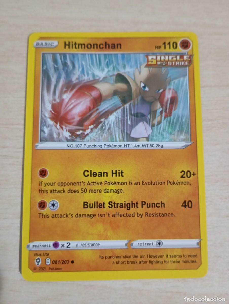 Trading cards: Carta Pok&eacute;mon Hitmonchan Proxy - Foto 1