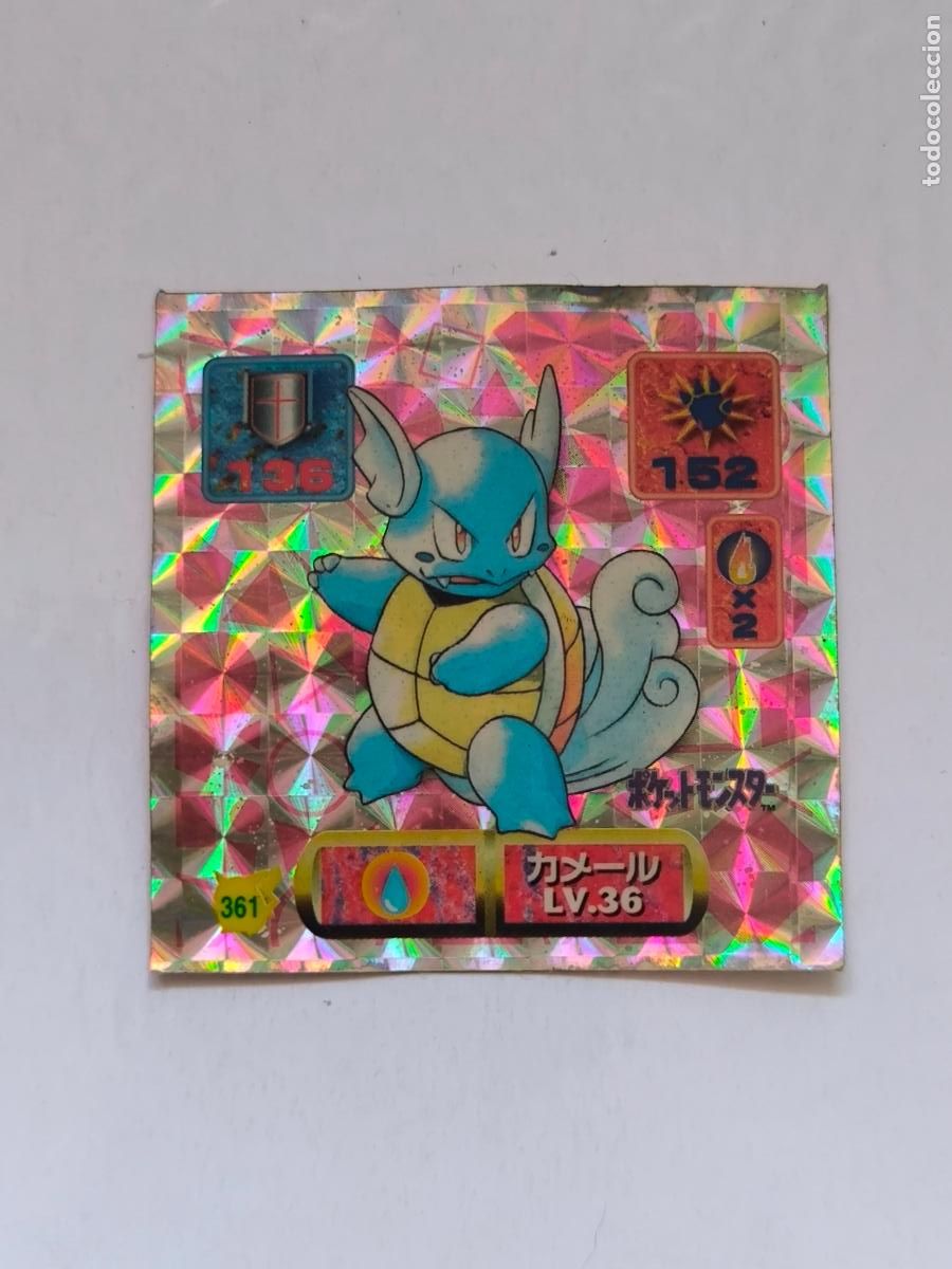 Trading cards: POKEMON STICKER AMADA - N&ordm; 361 - WARTORTLE - HOLO / PRISM - SEAL - 1997 ORIGINAL JAPON (V7C1)