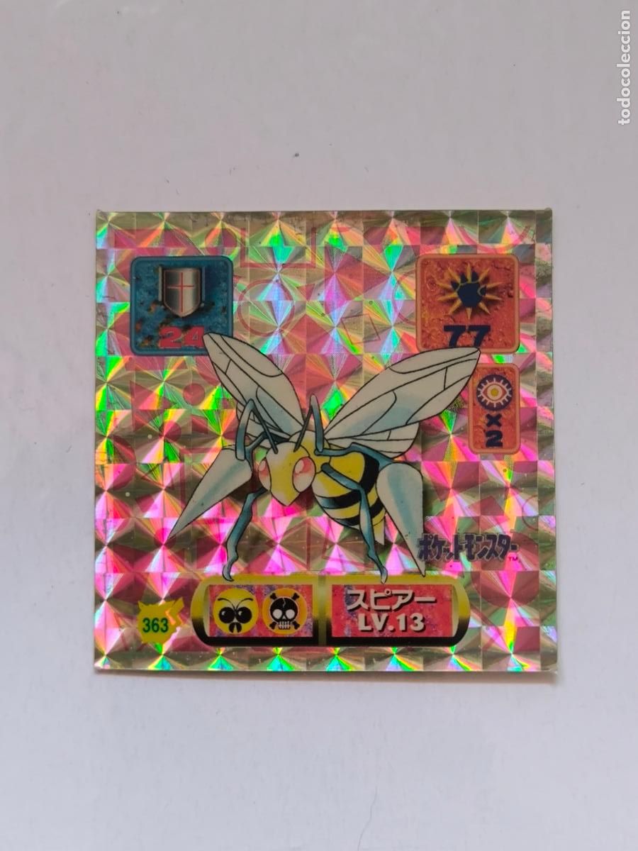 Trading cards: POKEMON STICKER AMADA - N&ordm; 363 - BEEDRILL - HOLO / PRISM - SEAL - 1997 ORIGINAL JAPON (V7C1w)