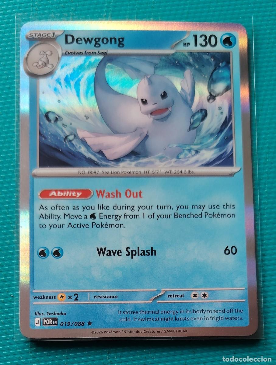 Trading cards: POKEMON INGLES - POR - EQUILIBRIO PERFECTO - DEWGONG 019 / 088 - HOLO - AGUA - NUEVA - ORIGINAL