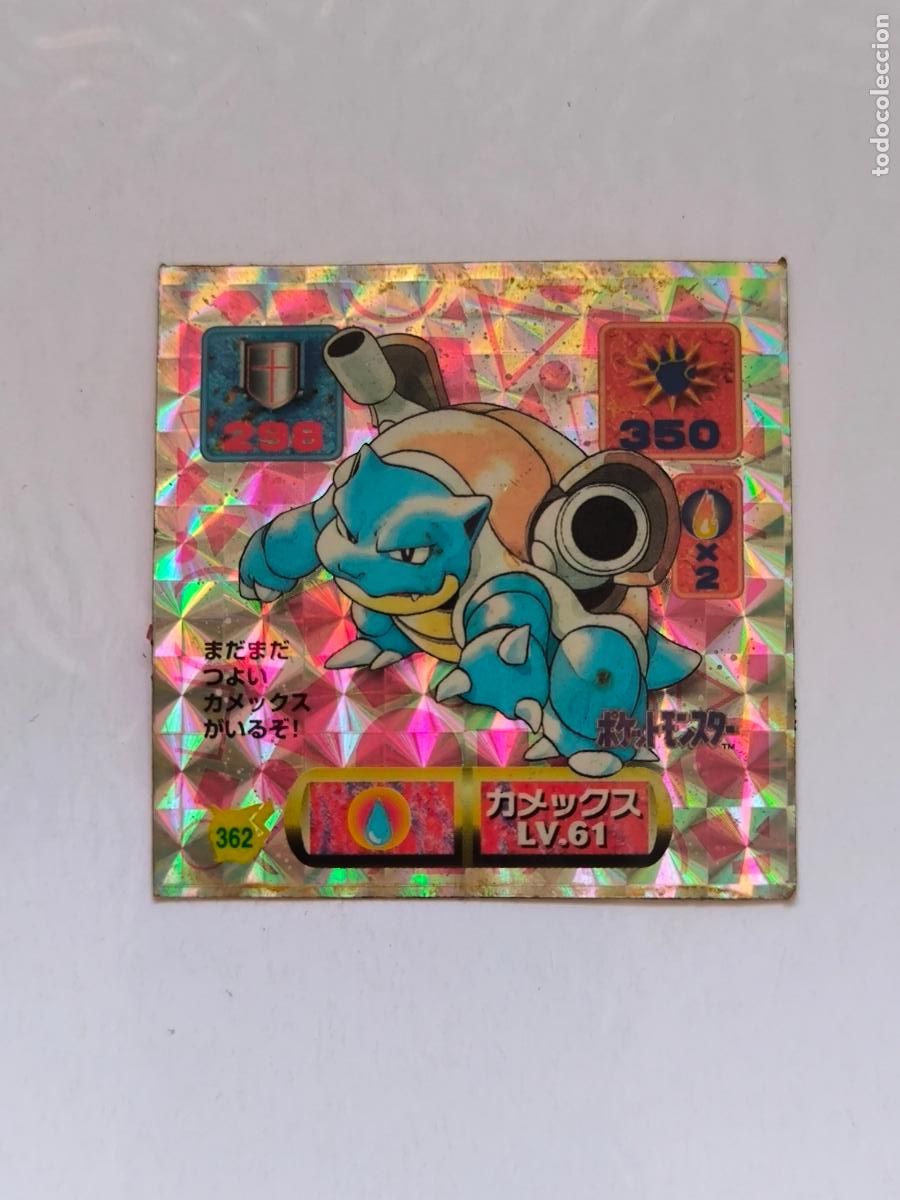 Trading cards: POKEMON STICKER AMADA - N&ordm; 362 - BLASTOISE - HOLO / PRISM - SEAL - 1997 ORIGINAL JAPON (V7C1)