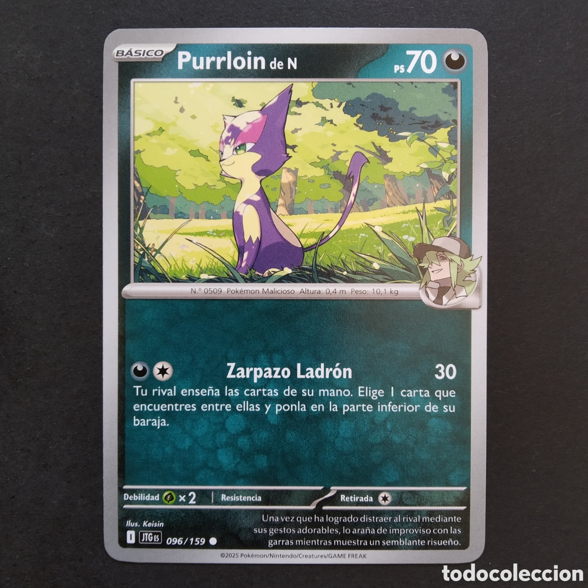 Trading cards: CARTA TCG - N&ordm; 096 - PURRLOIN DE N - JUNTOS DE AVENTURAS - POK&Eacute;MON - EN ESPA&Ntilde;OL