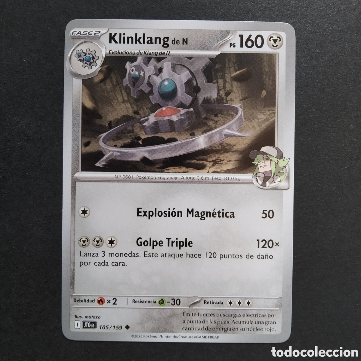 Trading cards: CARTA TCG - N&ordm; 105 - KLINKLANG DE N - JUNTOS DE AVENTURAS - POK&Eacute;MON - EN ESPA&Ntilde;OL