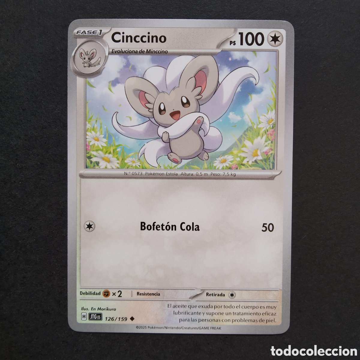 Trading cards: CARTA TCG - N&ordm; 126 - CINCCINO - JUNTOS DE AVENTURAS - POK&Eacute;MON - EN ESPA&Ntilde;OL