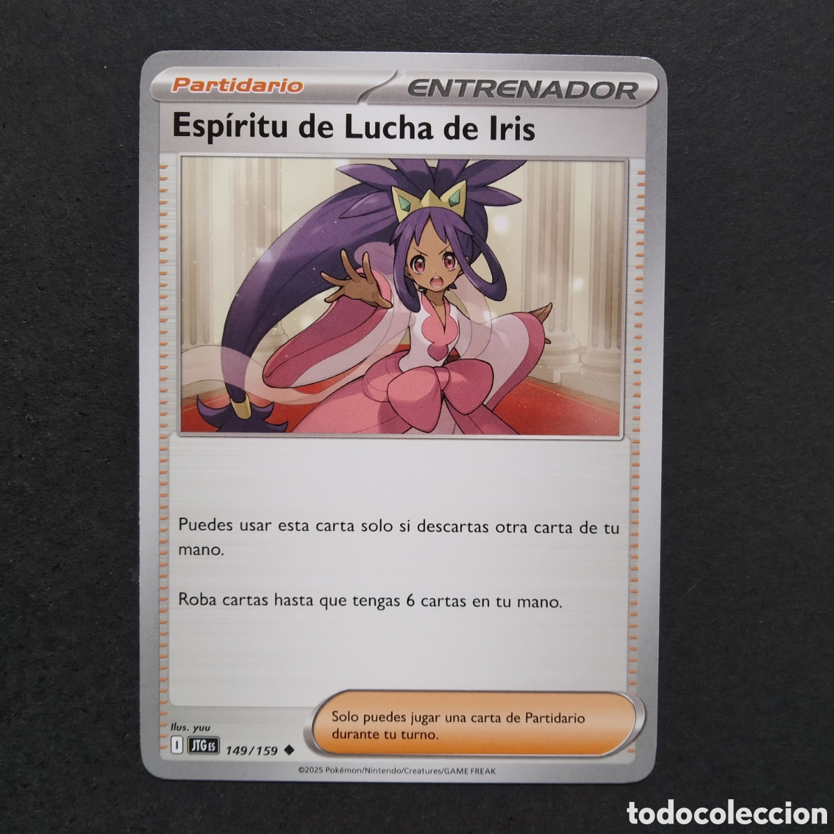 Trading cards: CARTA TCG - N&ordm; 149 - ESP&Iacute;RITU DE LUCHA DE IRIS - JUNTOS DE AVENTURAS - POK&Eacute;MON - EN ESPA&Ntilde;OL