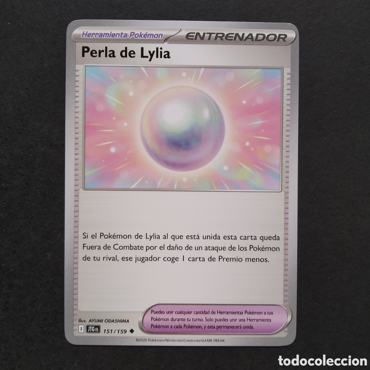 Trading cards: CARTA TCG - N&ordm; 151 - PERLA DE LYLIA - JUNTOS DE AVENTURAS - POK&Eacute;MON - EN ESPA&Ntilde;OL