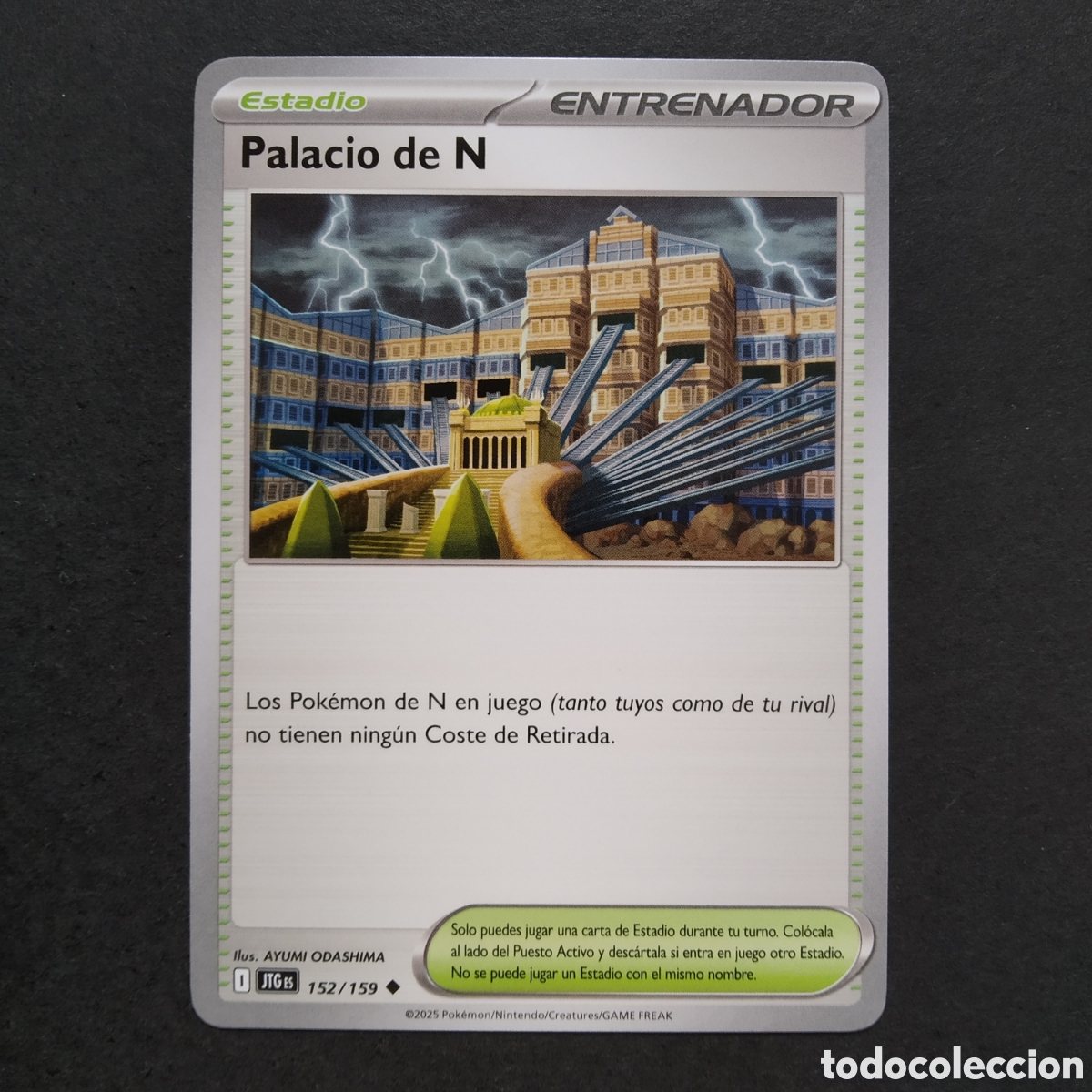Trading cards: CARTA TCG - N&ordm; 152 - PALACIO DE N - JUNTOS DE AVENTURAS - POK&Eacute;MON - EN ESPA&Ntilde;OL