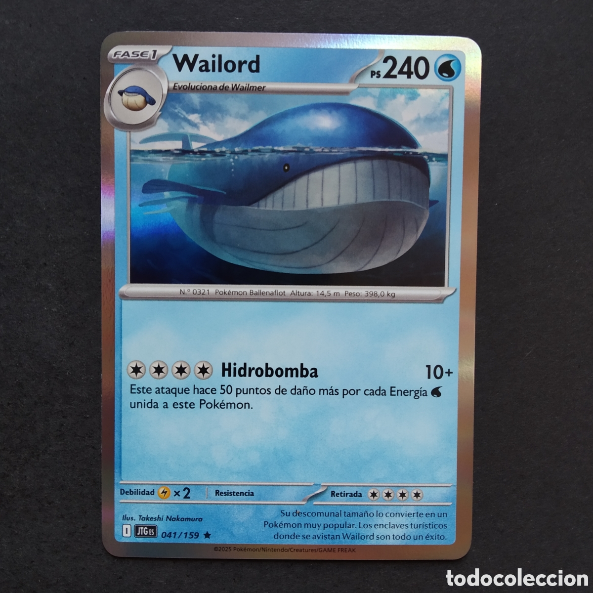Trading cards: CARTA TCG - N&ordm; 041 - WAILORD (REVERSE HOLO) - JUNTOS DE AVENTURAS - POK&Eacute;MON - EN ESPA&Ntilde;OL