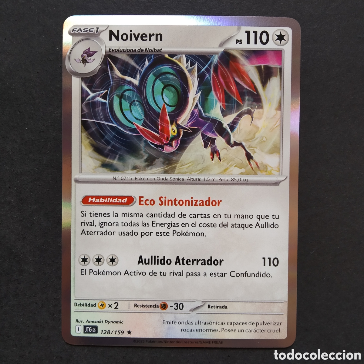 Trading cards: CARTA TCG - N&ordm; 128 - NOIVERN (REVERSE HOLO) - JUNTOS DE AVENTURAS - POK&Eacute;MON - EN ESPA&Ntilde;OL