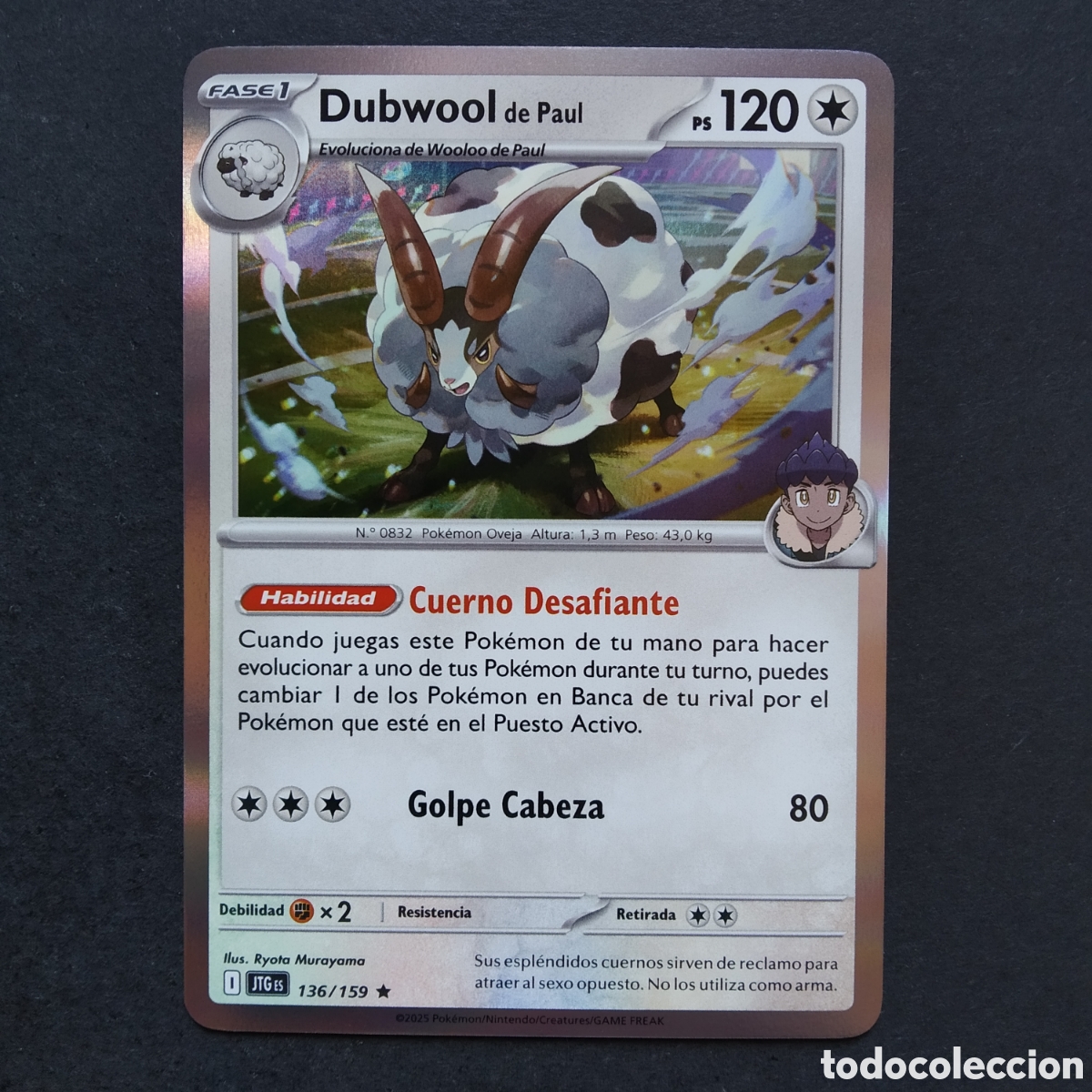 Trading cards: CARTA TCG - N&ordm; 136 - DUBWOOL DE PAUL (REVERSE HOLO) - JUNTOS DE AVENTURAS - POK&Eacute;MON - EN ESPA&Ntilde;OL