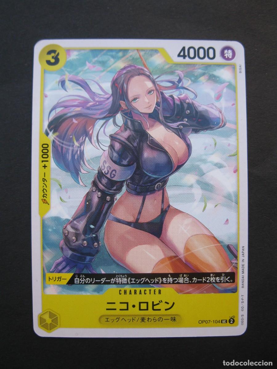Trading cards: CARTA - ONE PIECE - TRADING CARD - EN JAPON&Eacute;S - BANDAI.