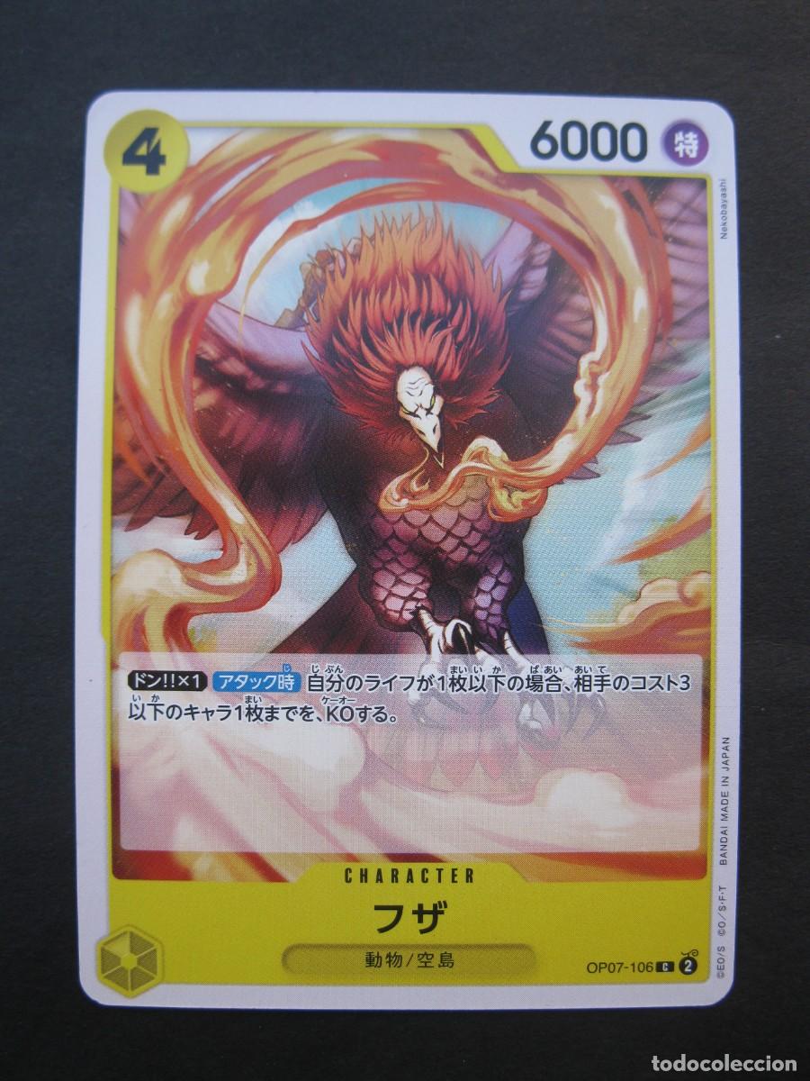 Trading cards: CARTA - ONE PIECE - TRADING CARD - EN JAPON&Eacute;S - BANDAI.