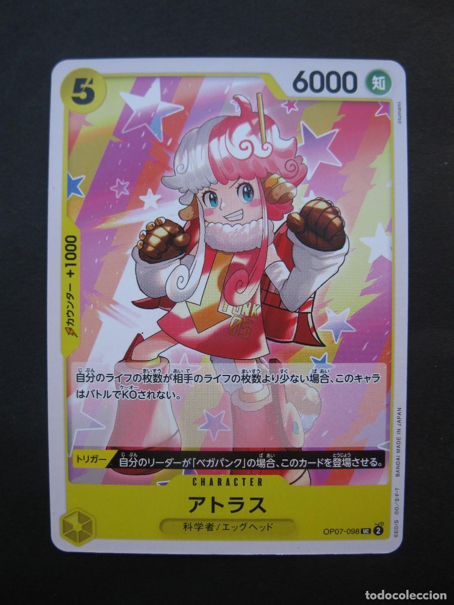 Trading cards: CARTA - ONE PIECE - TRADING CARD - EN JAPON&Eacute;S - BANDAI.
