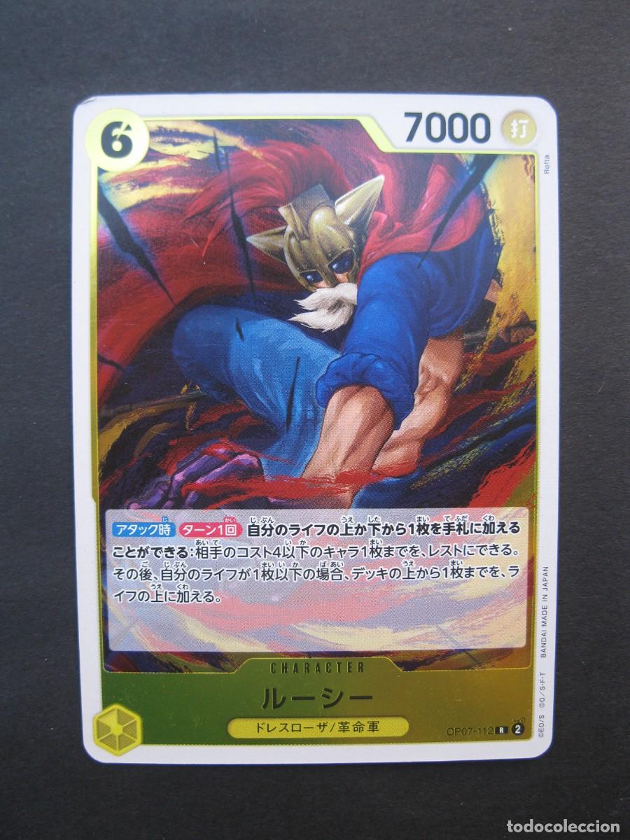 Trading cards: CARTA - ONE PIECE - TRADING CARD - EN JAPON&Eacute;S - BANDAI.
