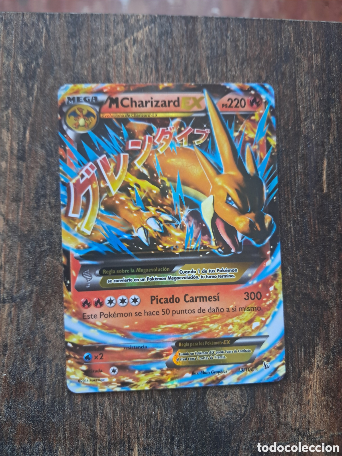 Sammelkarten: Carta Pokemon XY Evolution, ultra rara. Charizard
