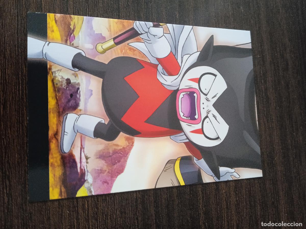 Trading cards: Cromo Trading Card Collection Panini Dragon Ball DAIMA 125