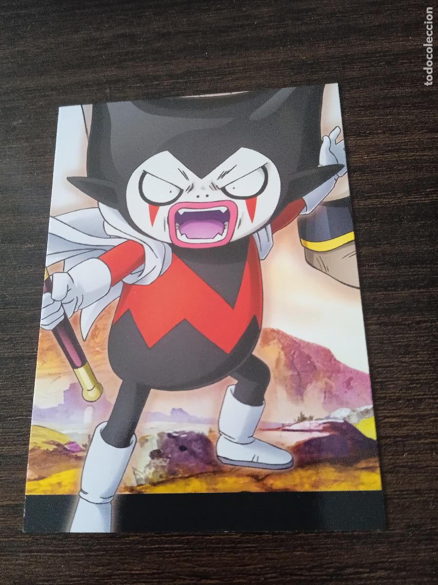 Trading cards: Cromo Trading Card Collection Panini Dragon Ball DAIMA 125