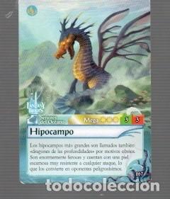 Trading cards: CROMO DE FANTAS Y BIDERS SE&Ntilde;ORES DEL OC&Eacute;ANO MEGA N&ordm; 267 DEL A&Ntilde;O 2O18