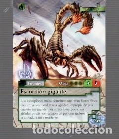 Trading cards: CROMO DE FANTAS Y BIDERS SE&Ntilde;ORES DEL OC&Eacute;ANO mega (platino)N&ordm; 342 DEL A&Ntilde;O 2018