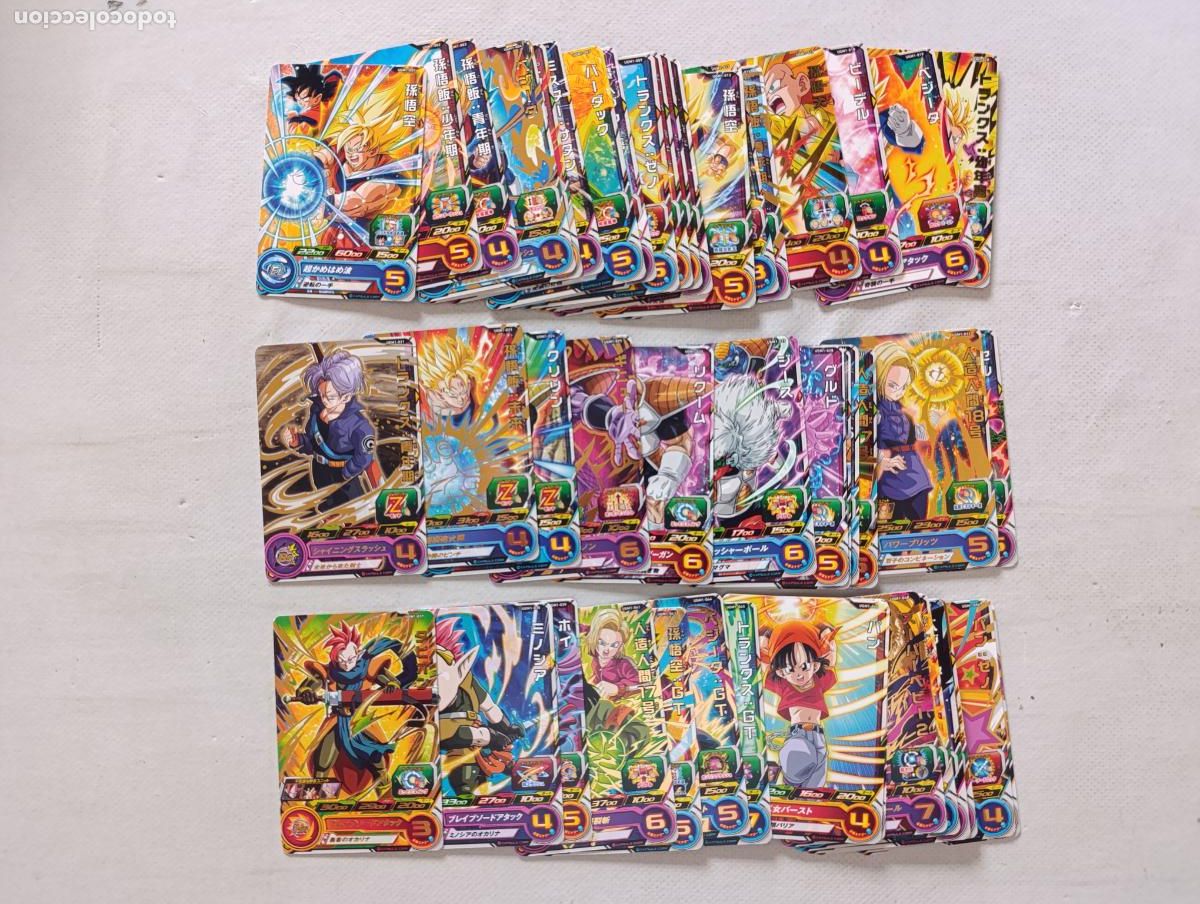Trading cards: LOTE 48 CARTAS SUPER DRAGON BALL HEROES - ULTRA GOD MISSION SERIE UGM1 - BANDAI JAPON CARDS (E7Aw)