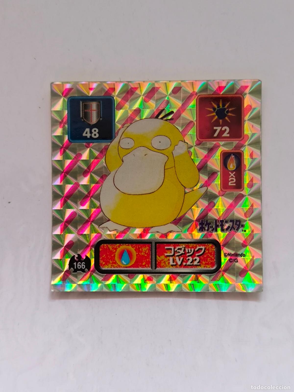Trading cards: POKEMON STICKER AMADA - N&ordm; 166 - PSYDUCK - HOLO / PRISM - SEAL - 1996 ORIGINAL JAPON (O7C2)
