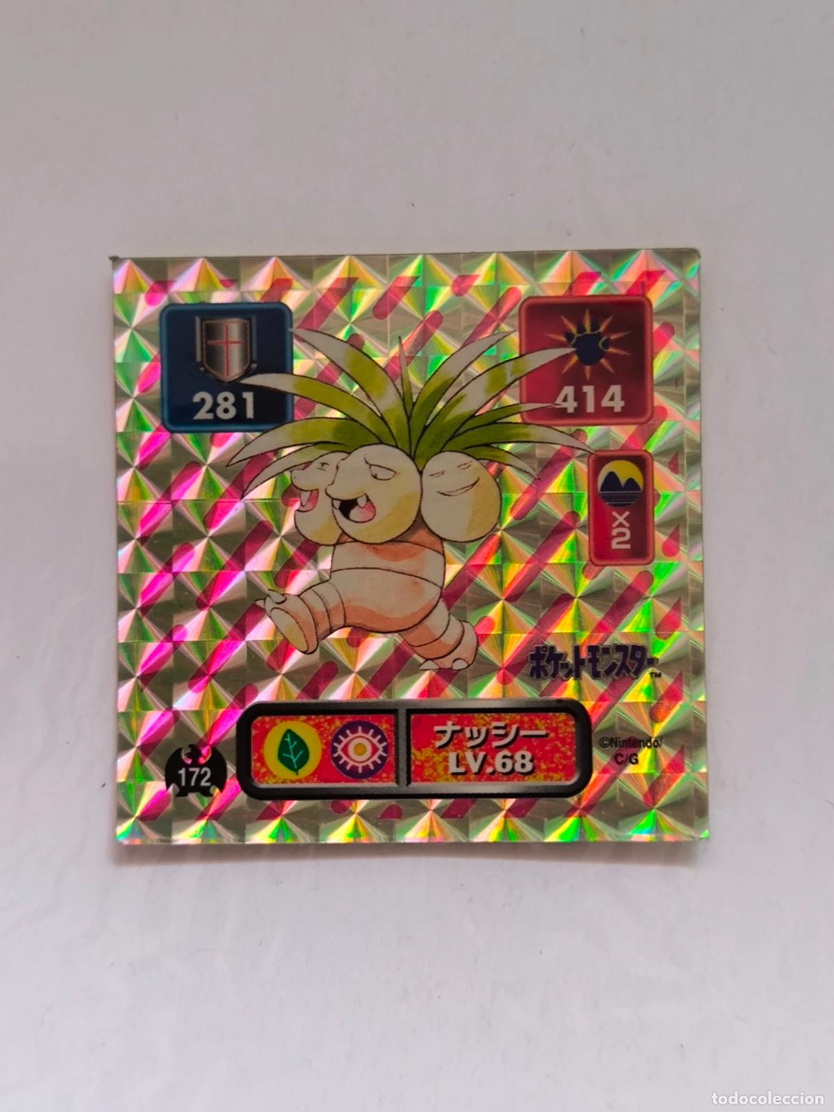 Trading cards: POKEMON STICKER AMADA - N&ordm; 172 - EXEGGUTOR - HOLO / PRISM - SEAL - 1996 ORIGINAL JAPON (O7C2)