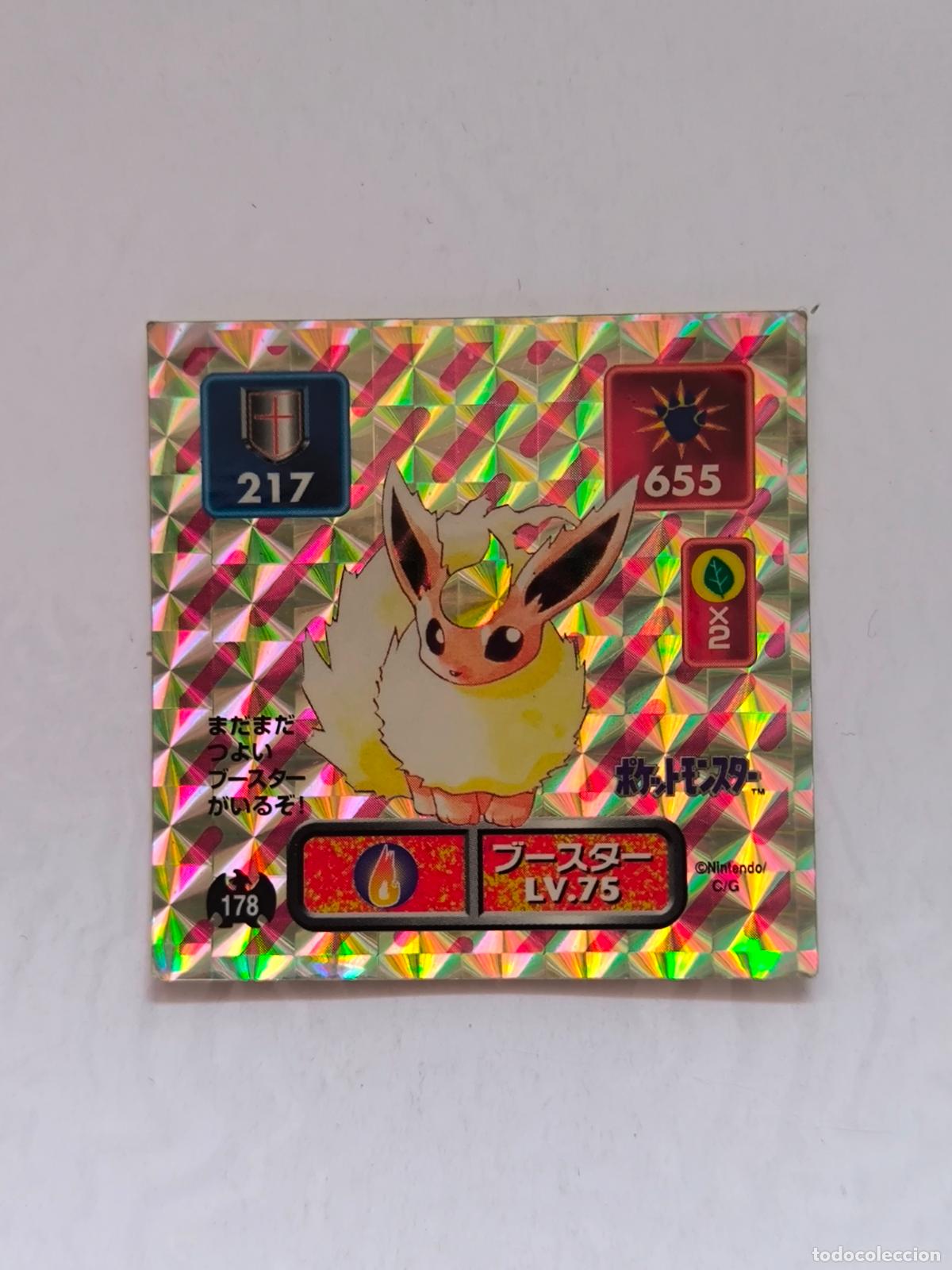 Trading cards: POKEMON STICKER AMADA - N&ordm; 178 - FLAREON - HOLO / PRISM - SEAL - 1996 ORIGINAL JAPON (O7C2)