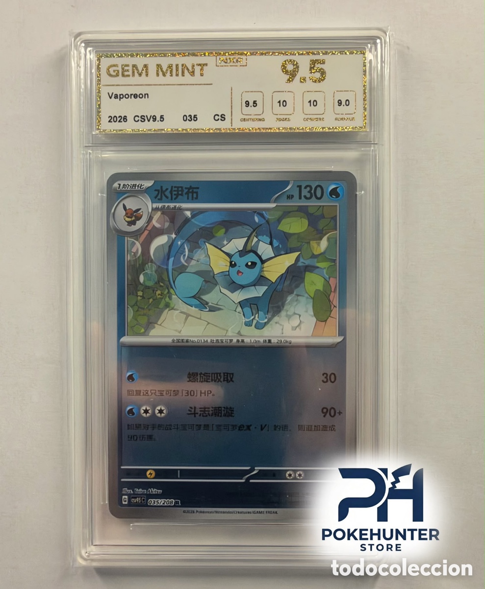 Trading cards: Carta Gradeada Pok&eacute;mon Vaporeon