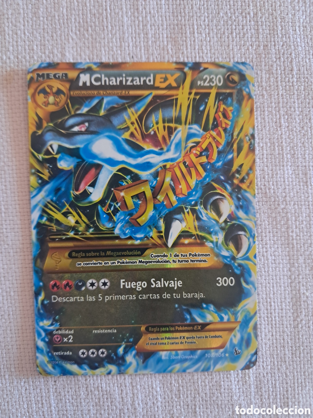 Trading Cards: Carta pokemon M Charizard EX