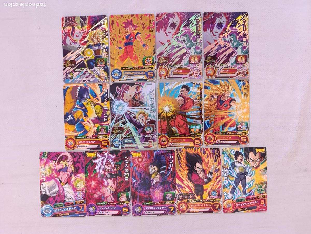 Trading cards: LOTE 13 CARTAS SUPER DRAGON BALL HEROES - PROMOCIONALES - P Y CP - BANDAI JAPON (F7C)