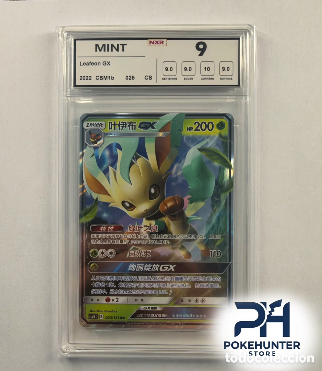 Trading cards: Carta Gradeada Pok&eacute;mon Leafeon