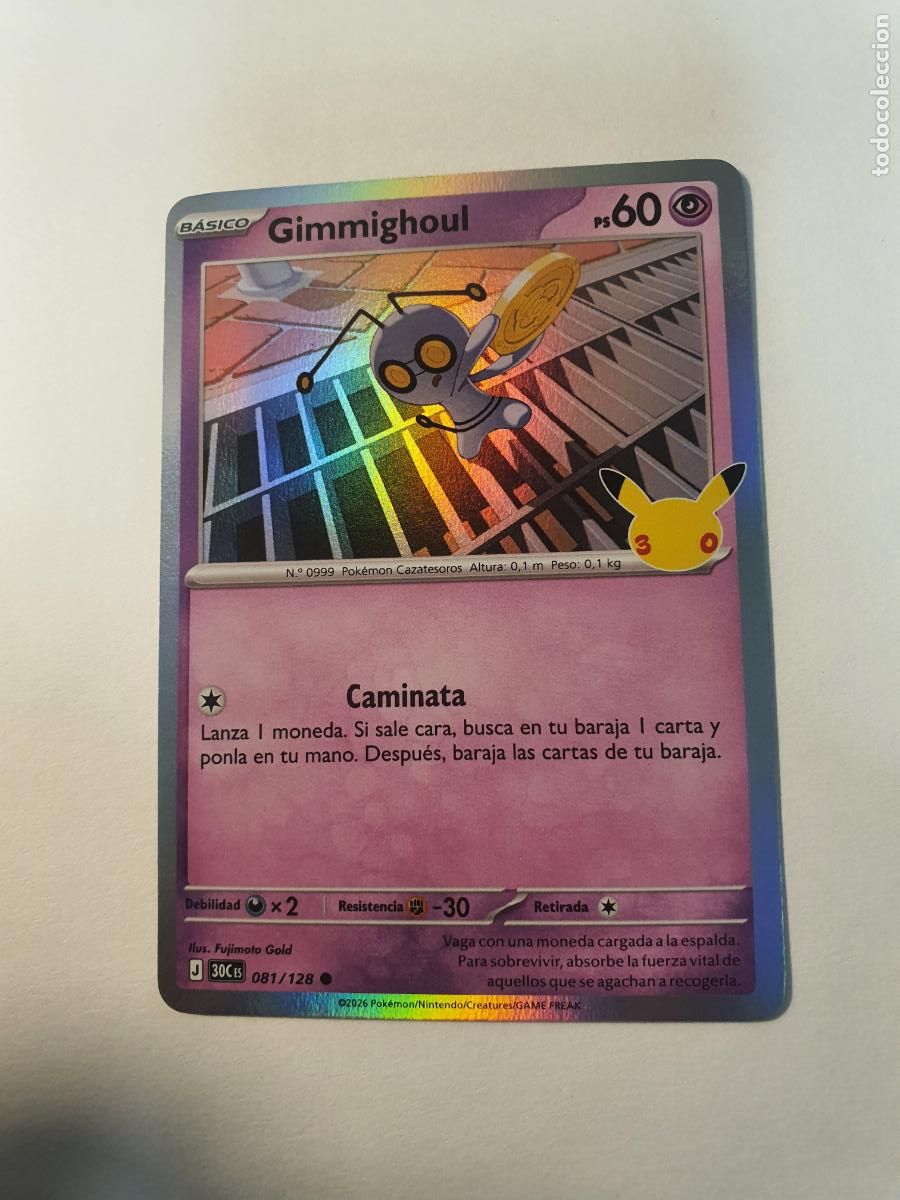 Trading cards: CARTA POKEMON 30 Aniversario TCG - Holo - N&ordm; 81 GIMMIGHOUL