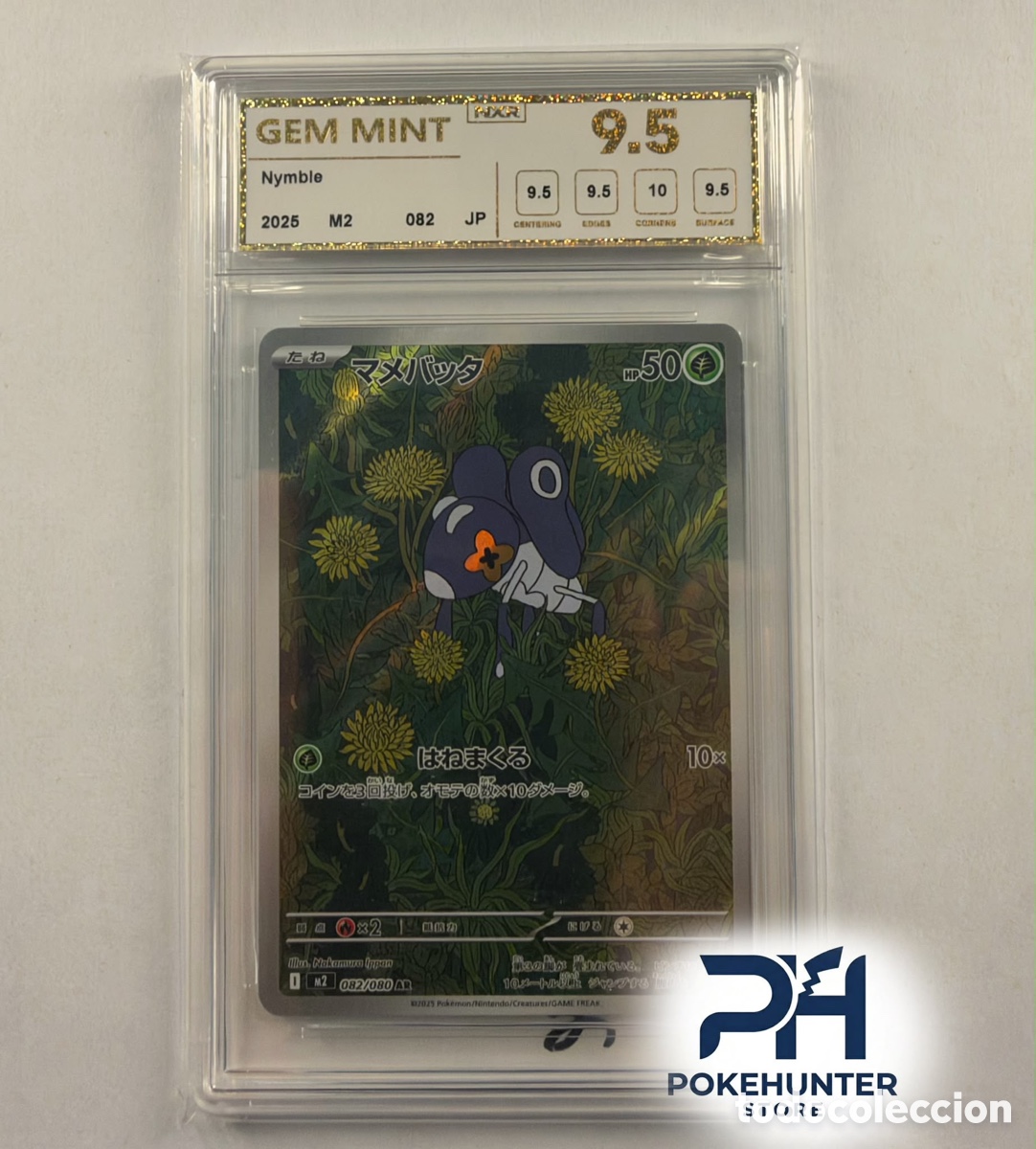 Trading cards: Carta Gradeada Pok&eacute;mon Nymble AR